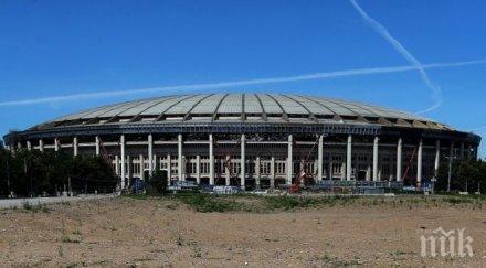 стадион лужники приема финала мондиал 2018