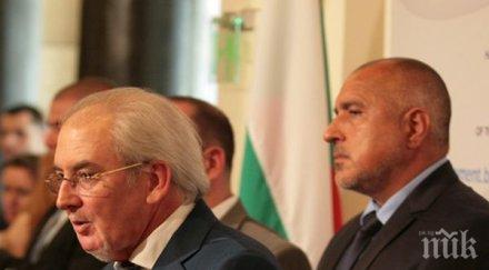 местан партиите показаха имат воля поставят националния интерес партийното его