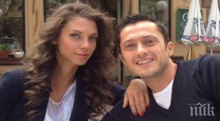 христо янев жени стюардеса