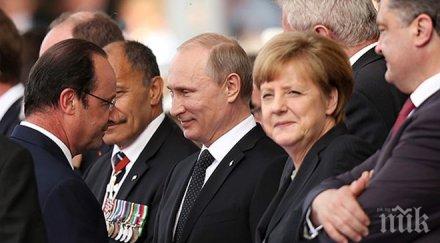 нормандската четворка иска споразумение изтегляне оръжията донбас