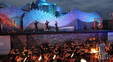 започва летният фестивал сцена вековете крепостта царевец