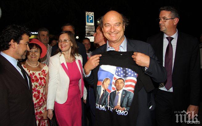 Френски депутати си сменят чипа за Крим