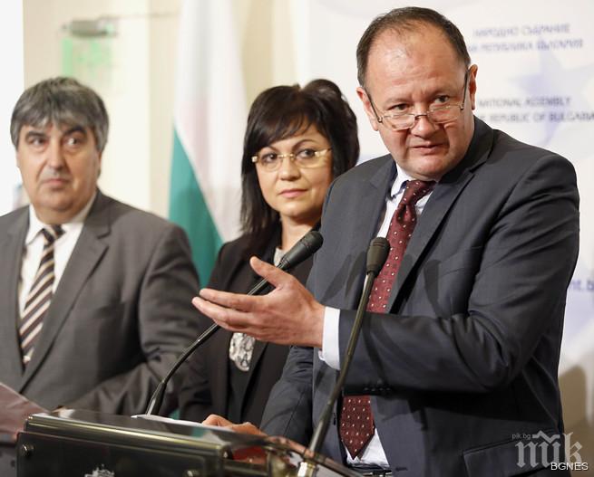 Миков: Едничката цел е разместване и овладяване на позиции в съдебната власт