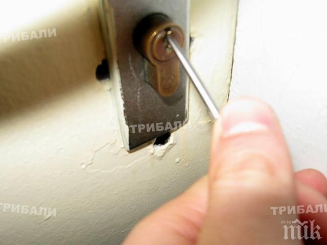 Обраха къща с подправен ключ