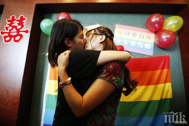 Британски лекари смятат хомосексуалността за заболяване 