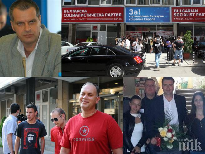 ПЪРВО в ПИК! Супер изненада в БСП! Кадиев се изправя в 12 без 1 срещу Мирчев за кметския стол в София! Млада звезда повежда листата на социалистите!