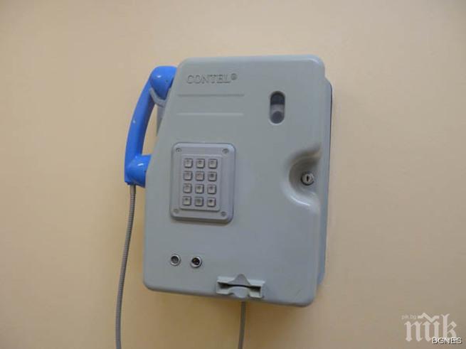 Затворник опита да измами монахиня, представил се за игумен, за журналист и за свещеник 