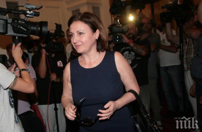 Румяна Бъчварова: Днес е един добър ден за българската демокрация