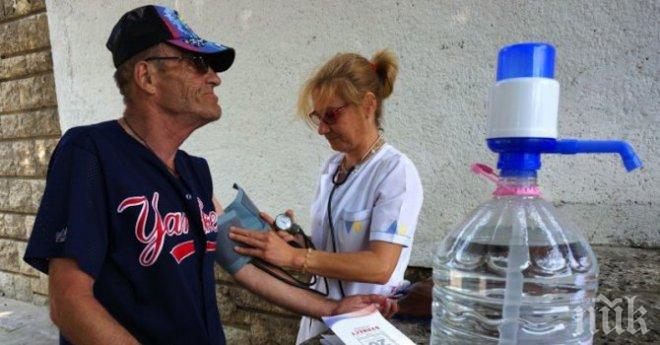 Мобилен медицински пункт разкриха в Кърджали заради жегите