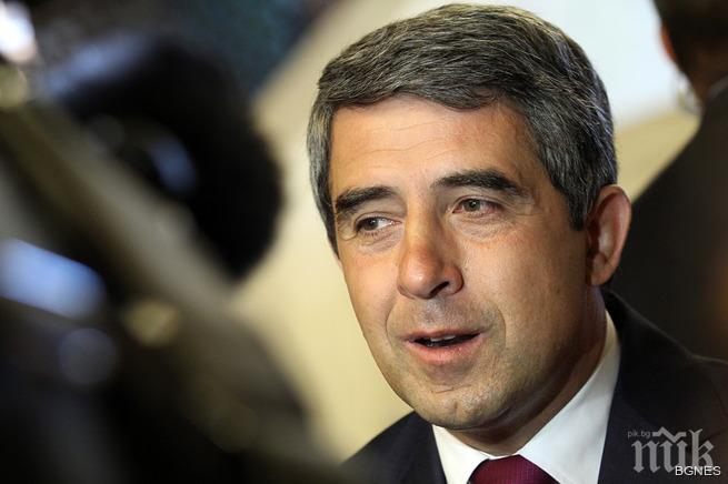 Плевнелиев: Договор за добросъседство е условието за подкрепата ни за Скопие в ЕС