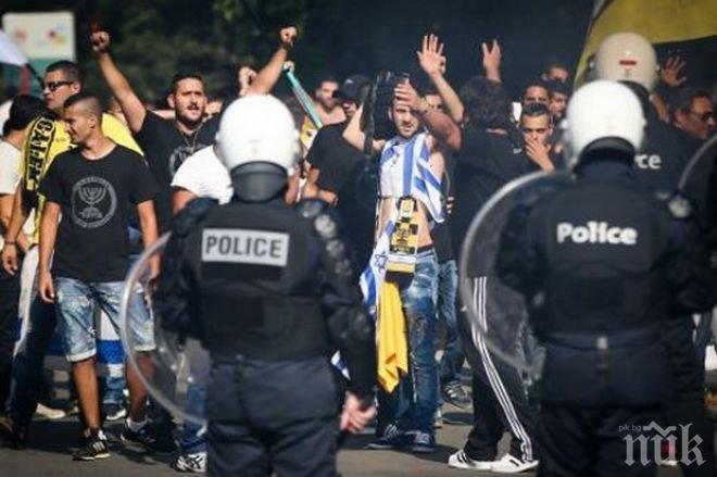 Израелски съд забрани на 11 запалянковци да посещават стадиони минимум една година