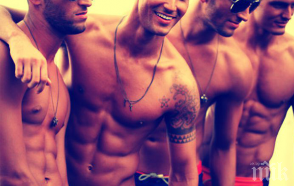 Истината за него според зодията му