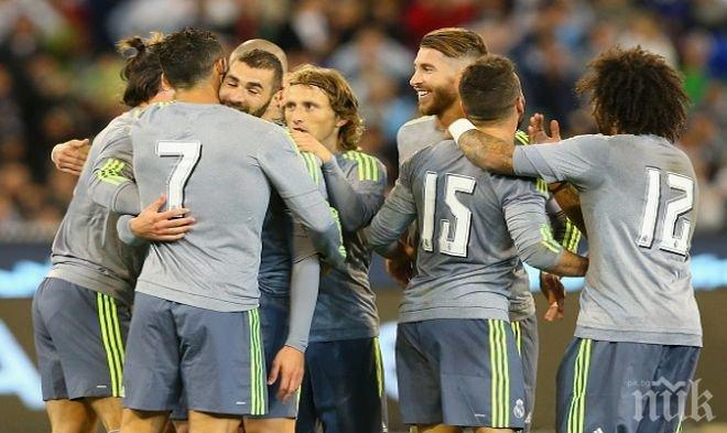 Реал набра скорост и разби Ман Сити пред 100 000 в Мелбърн