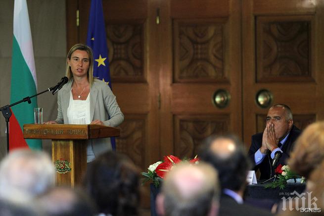 Федерика Могерини: Партньорите на ЕС не са чужди врагове 