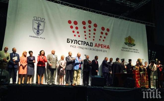 ПИК TV: Русе се сдоби с модерна спортна зала след повече от 30 години чакане