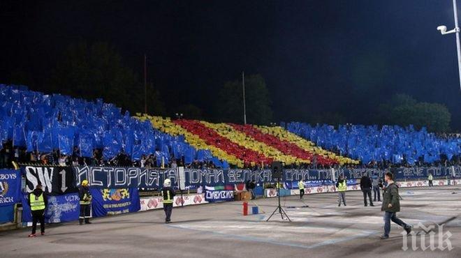 Левски пуска децата без пари срещу Литекс