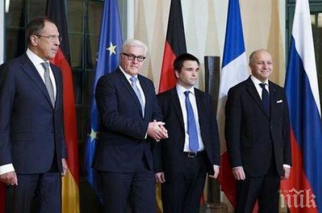 Нормандската четворка ще ускори газовото споразумение за Украйна