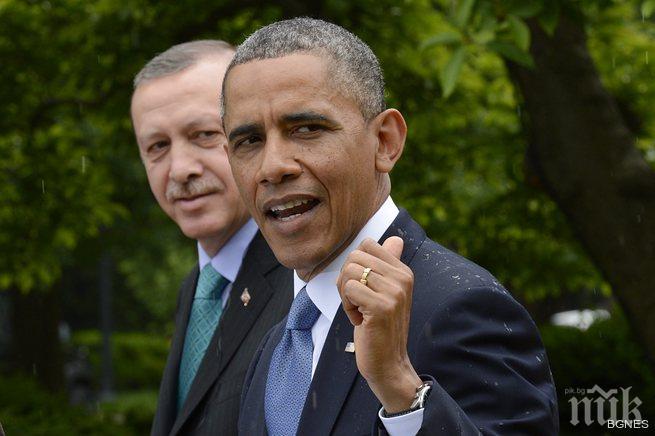 Обама и Ердоган обсъдиха терористичната заплаха