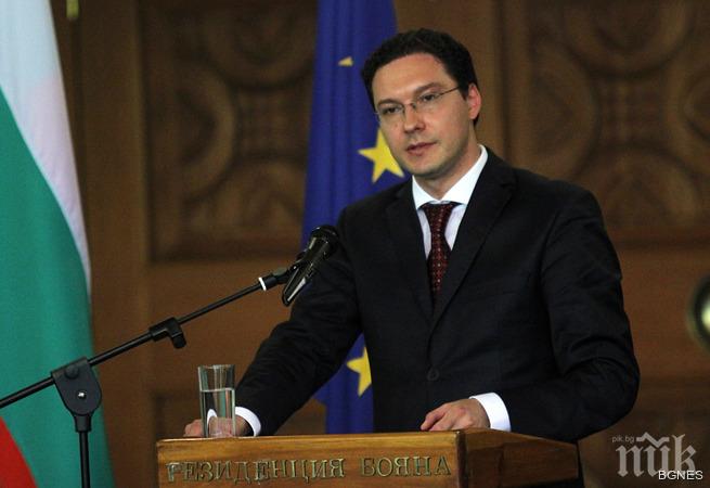 Даниел Митов: България е на линията на съприкосновение между Запада и Русия