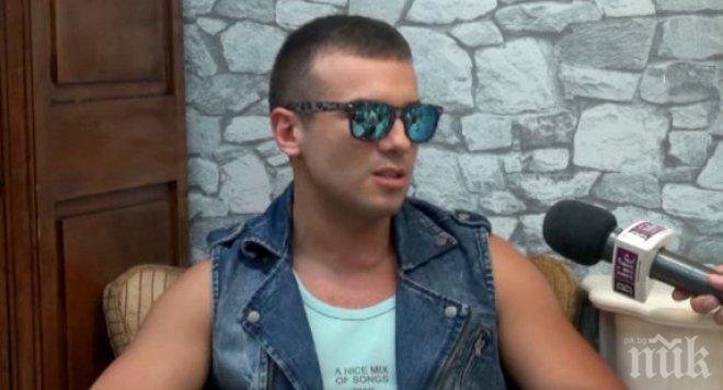 Фолк певецът Крум: Бих осъдил дядо си! Заради него дължа 160 000 лева