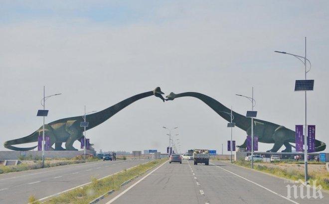 Границите между тези страни, унищожават всички стереотипи...