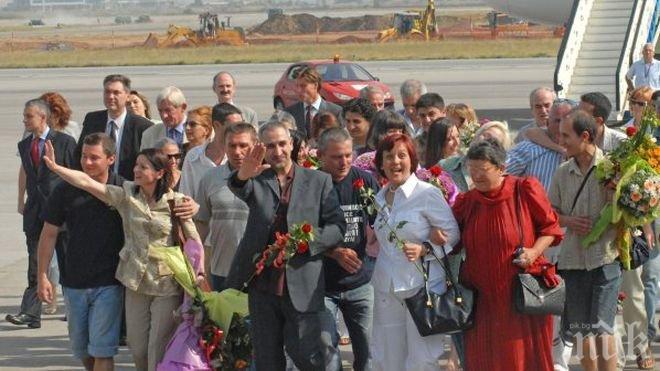 8 г. от освобождаването на българските медици в Либия