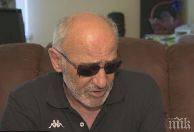 Мъжът, бит пред внуците си: Разбиха ми очилата в лицето