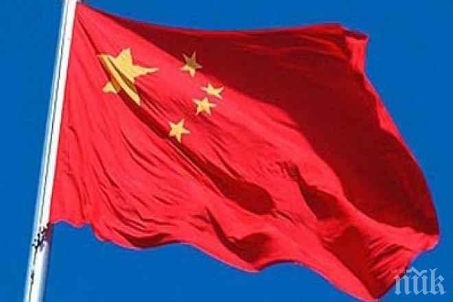 Китай започна проверка за дъмпинг на вносители на стомана от Япония, Южна Корея и ЕС