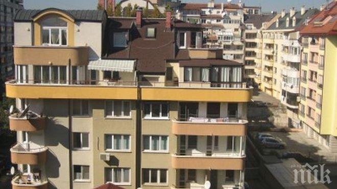 Сделките с жилища в София скочиха с 31%