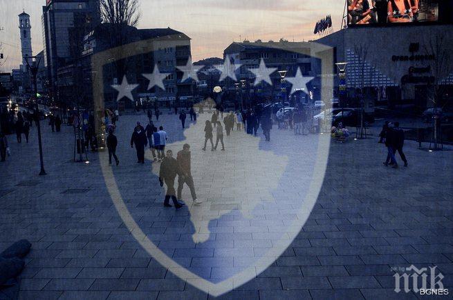 Последствията от независимостта на Косово