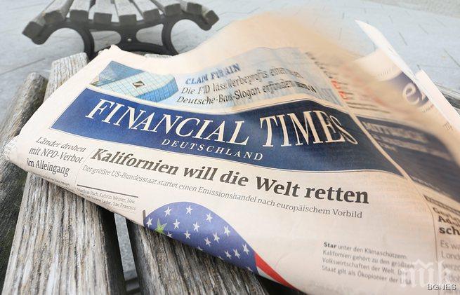 Пиърсън продава Файненшъл Таймс на новинарска компания