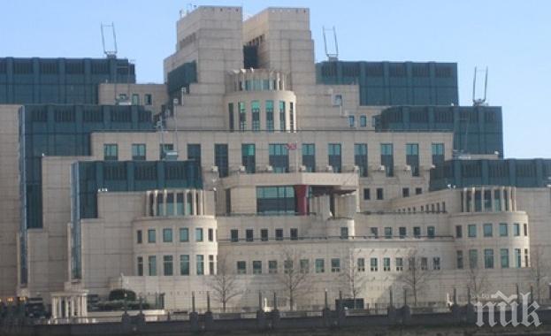 През 80-те години МИ-5 покривала педофилията сред британския елит