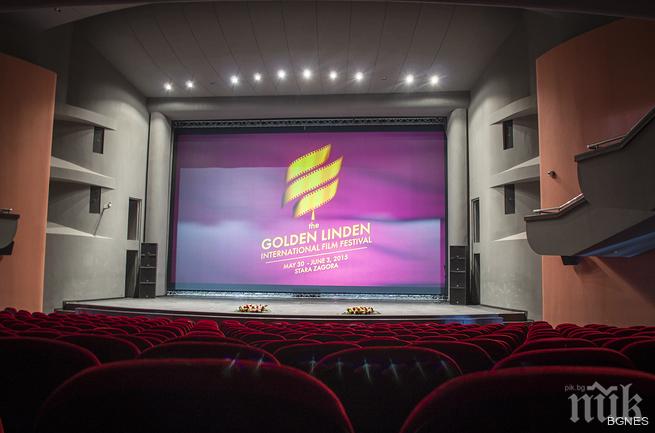 Българският Урок е сред трите филма, състезаващи се за Наградата Лукс 2015