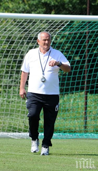 Люпко Петрович: Няма специална рецепта за победа над Левски