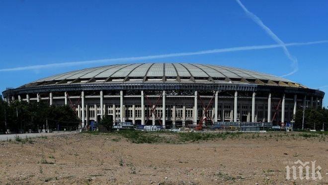 Стадион Лужники приема финала на Мондиал 2018