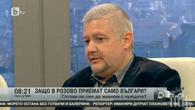 Издателят на ПИК Недялко Недялков пред Телеграф: Европа ни натиска да признаваме гей браковете - това е перверзия. Подмениха държавата ни, сега искат да подменят морала