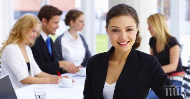 Жените шефове у нас са 2 пъти повече, отколкото в ЕС