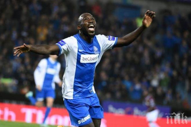 Левски намери дясно крило