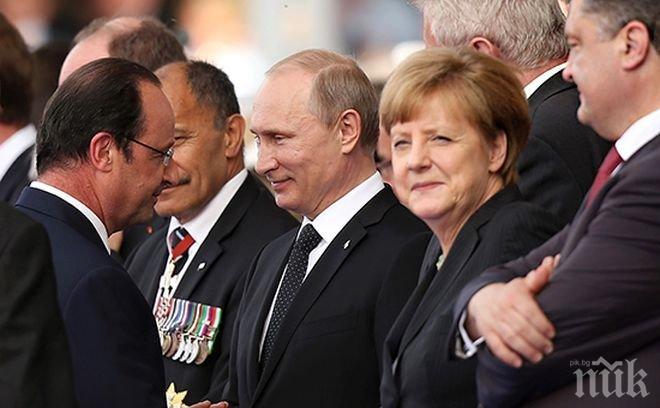 Нормандската четворка иска споразумение за изтегляне на оръжията в Донбас