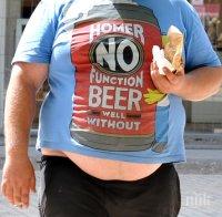 Откриха връзка между обонянието и теглото