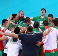 Световната лига с 12 отбора от догодина! България се връща в елита