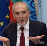 Местан: Няма да направим компромис с участието на ултранационалисти в управлението на страната