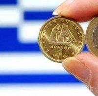 Гърция забрани на гражданите си да изнасят зад граница над 2 000 евро в брой 