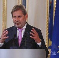 Йоханес Хан: Няма време за губене