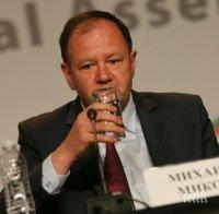 Миков за писмото със сърце на Юнкер до Борисов: Интересно общуване между мъже