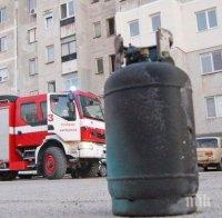 Страшна трагедия! Жегата взриви газова бутилка в Бургаско, овъгли баща и син