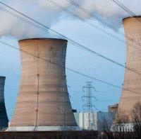 „Топлофикация Шумен” фалира!