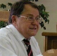 Шефът на конституционния съд на Украйна бере душа след тежка катастрофа