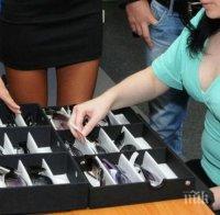 Ужас! Ослепяват ни с очила-менте