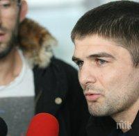 Браво! Още 5 медала за борците ни от Полша